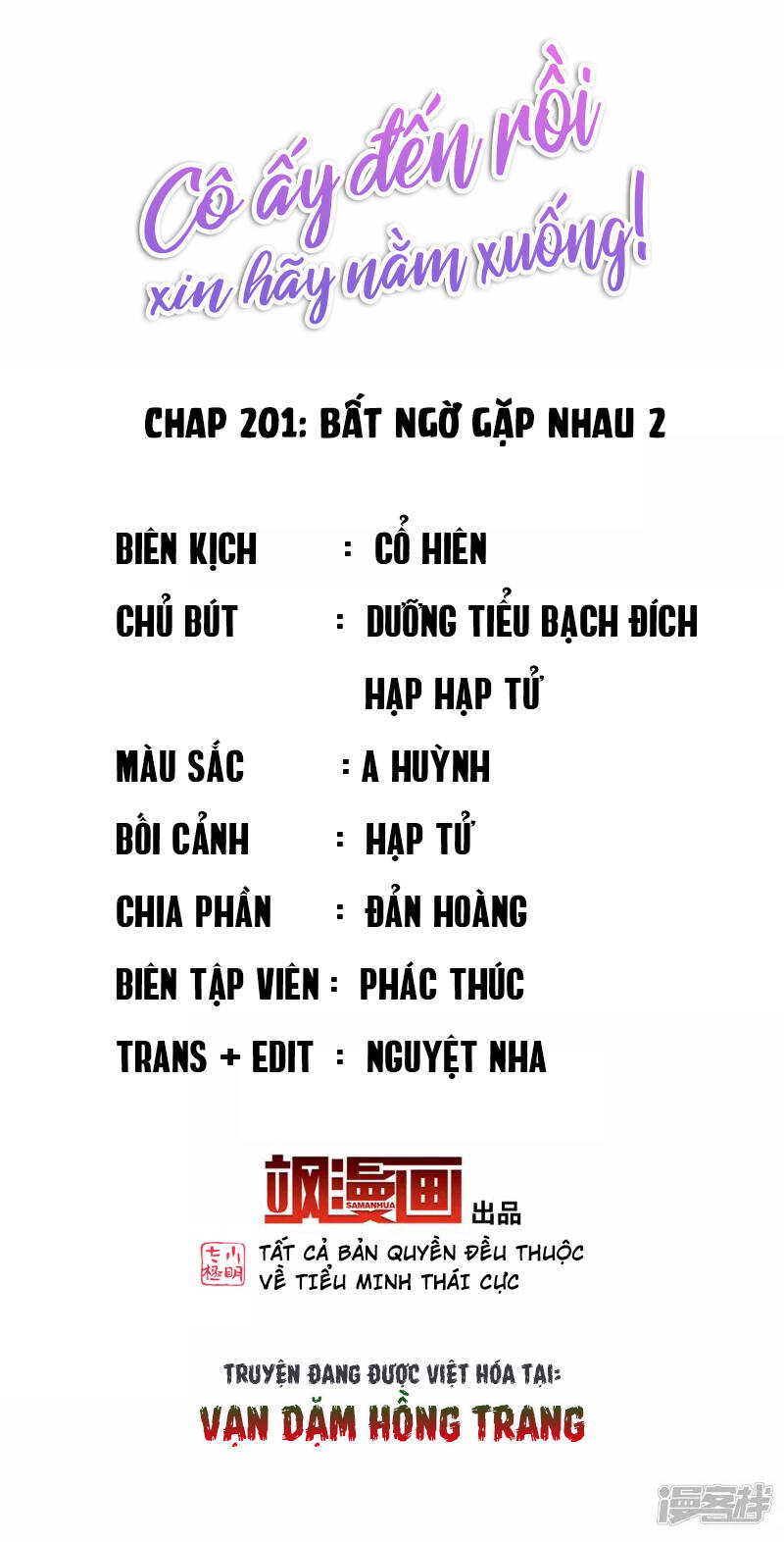 cô ấy đến rồi, xin nằm xuống! chapter 201 2