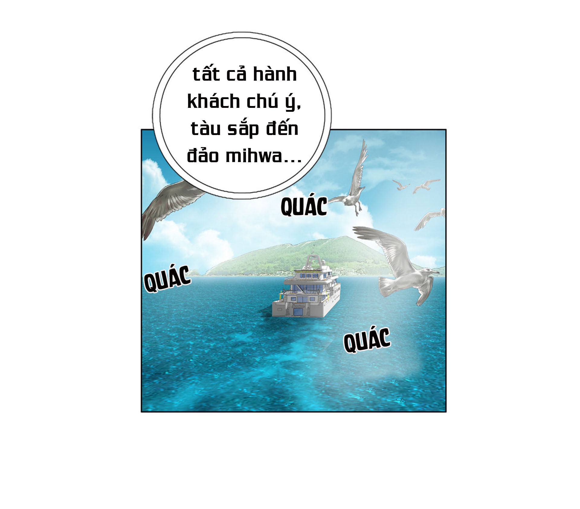 a killer woman chapter 1 16