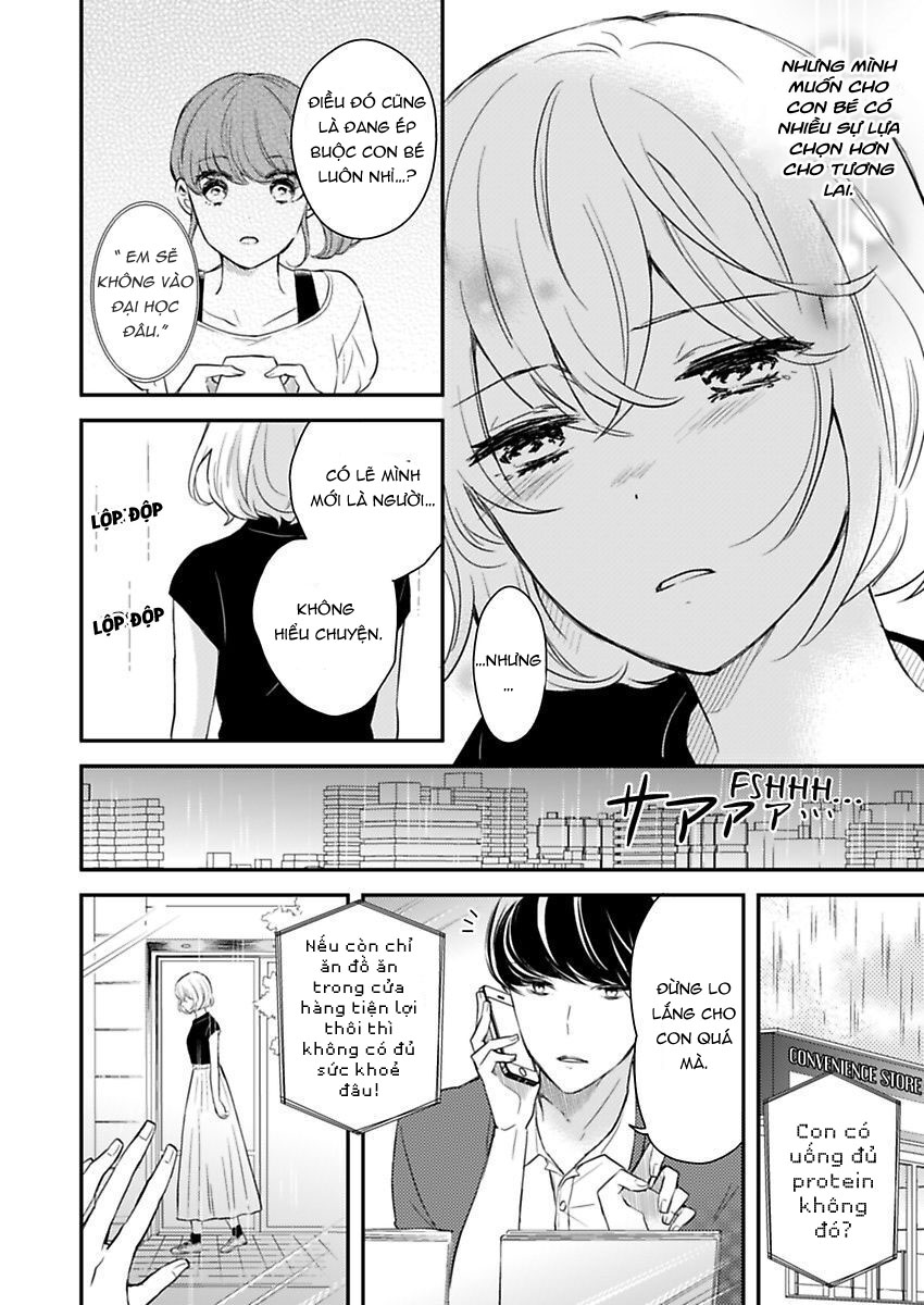 trả tiền phòng bằng cơ thể của em đi chapter 14.1 12