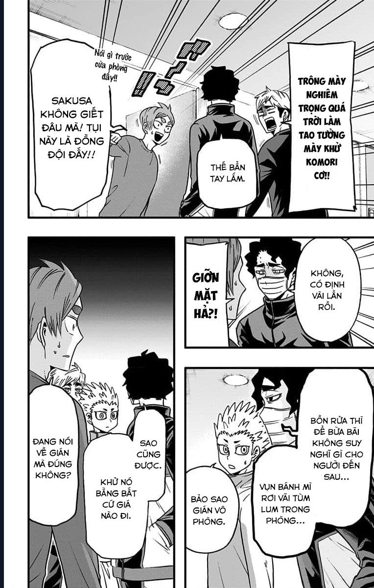 haikyuu-bu chapter 0 3