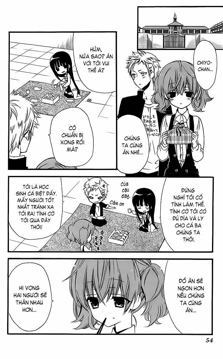 inu x boku ss chapter 6 16