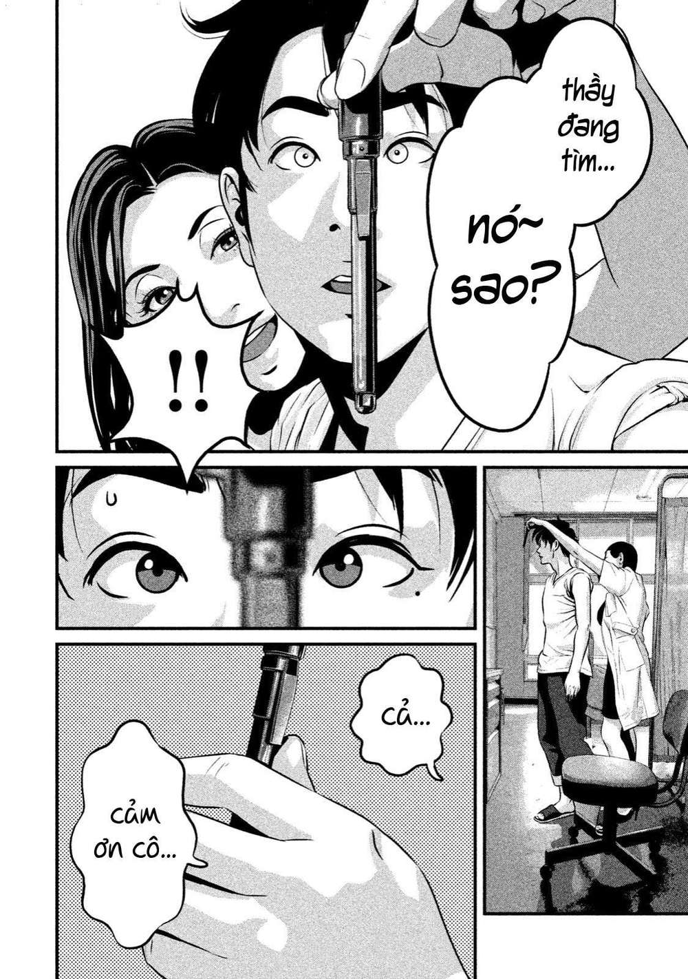 home room chapter 8 6