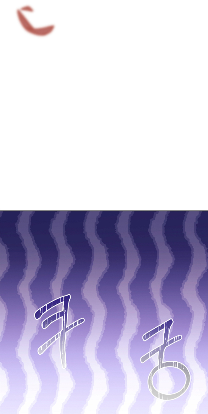 trở thành thư ký của bạo chúa chapter 75 43