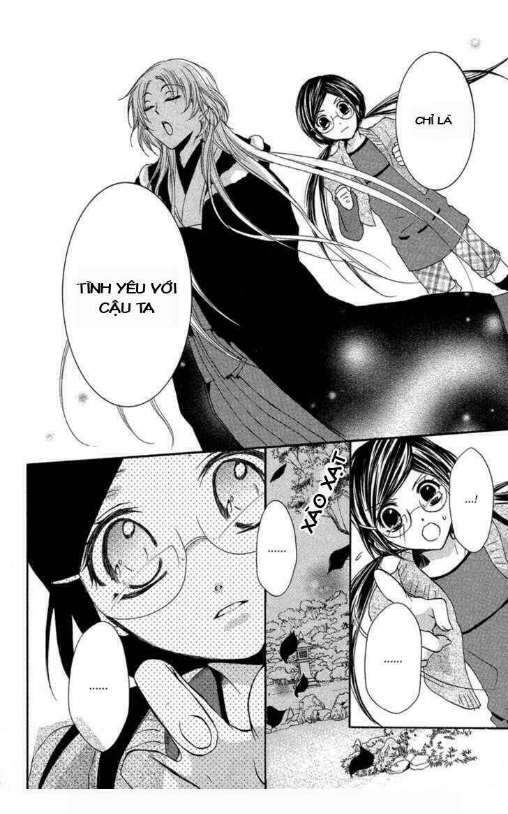 mishounen produce chapter 7 20