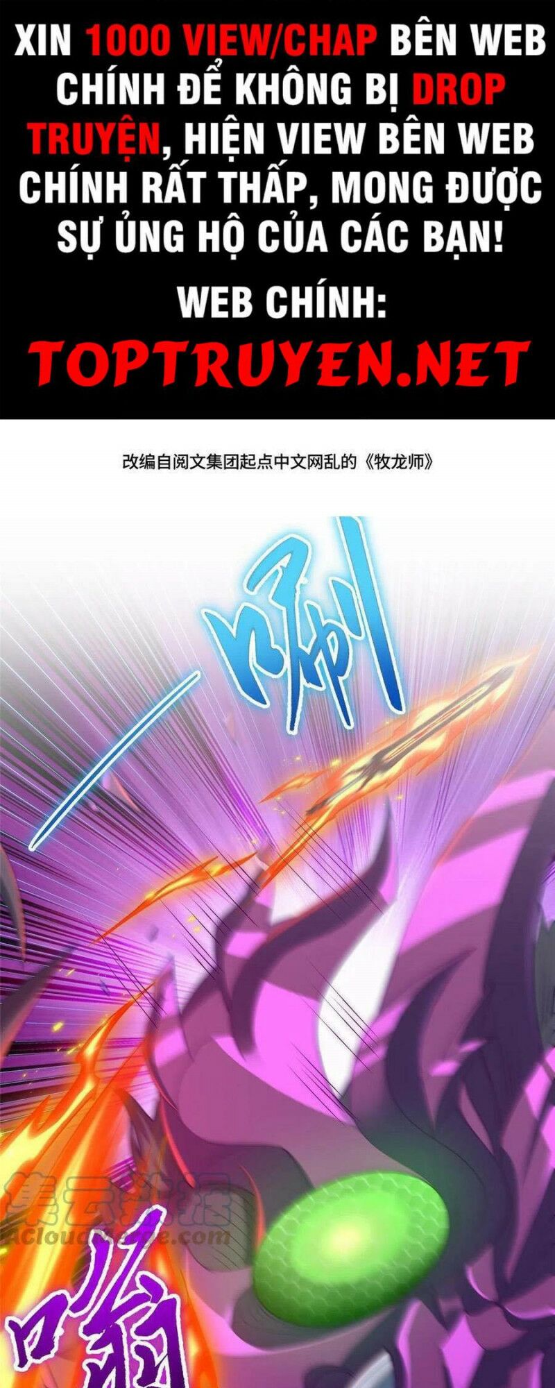 người nuôi rồng chapter 151 1