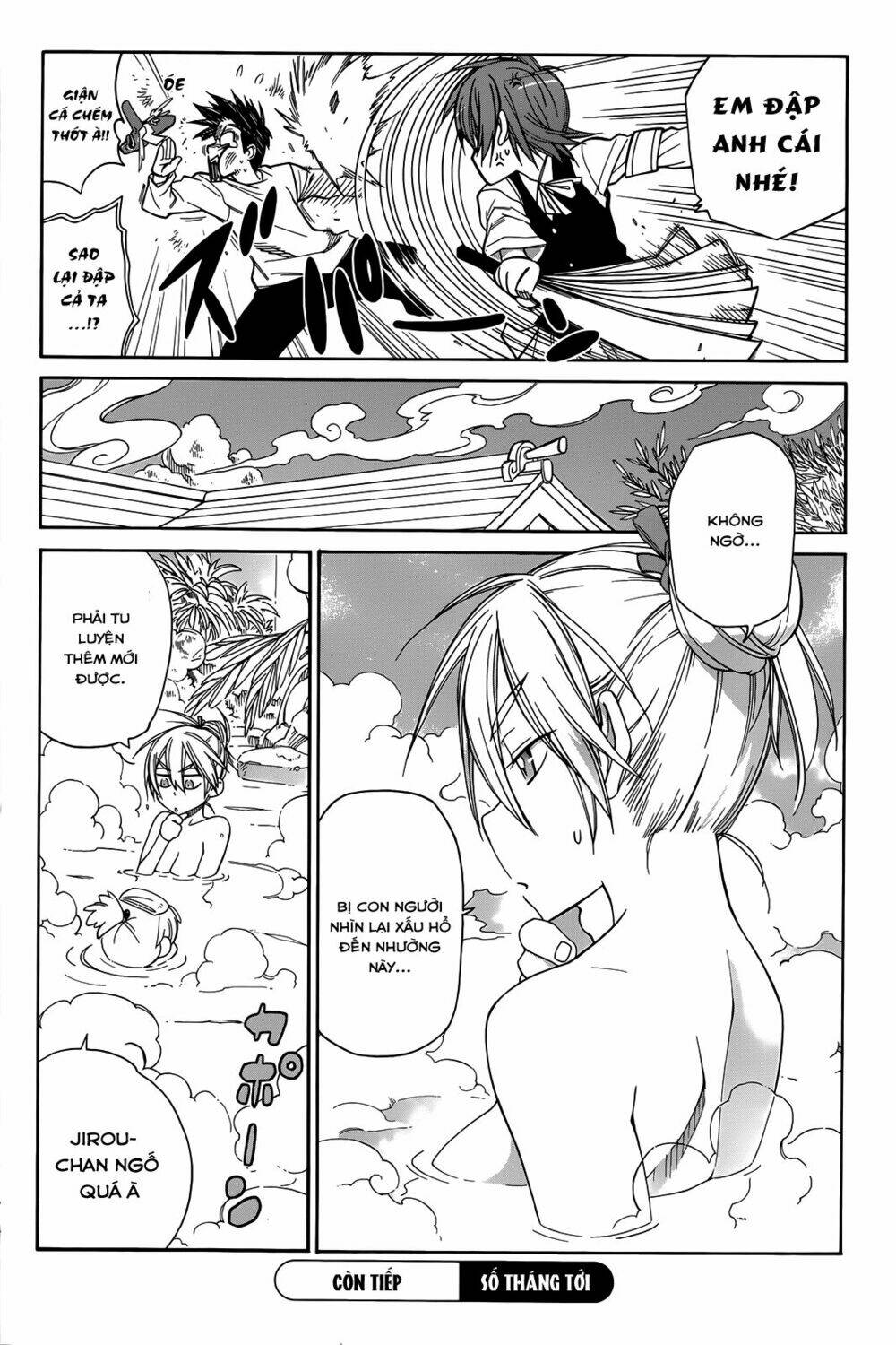 nariyuki makase no tengu michi chapter 2 27