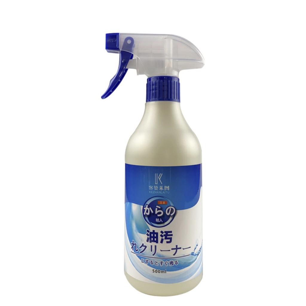 Dung dịch vệ sinh tẩy vết bẩn với hiệu quả mạnh KEZHANLAITU