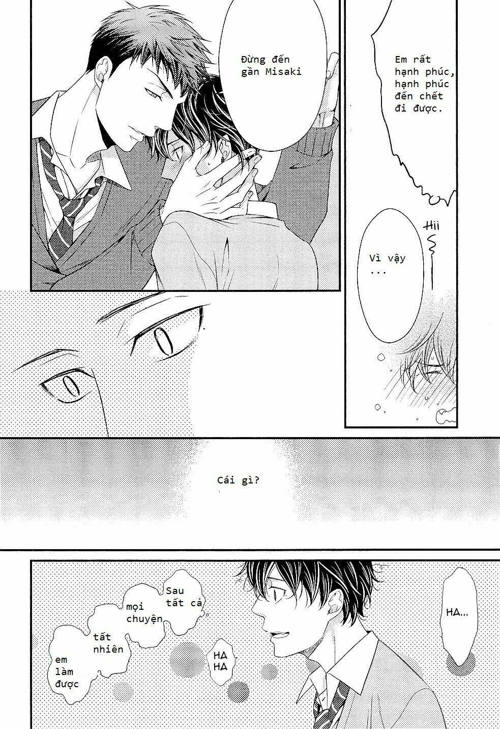 hinekure chaser chapter 1 26