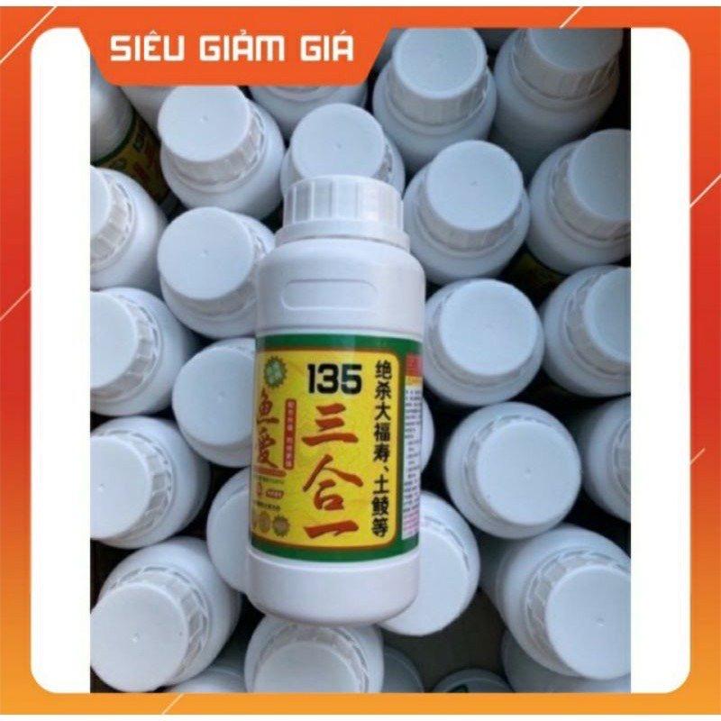 Hương Liệu Dẫn Dụ Các Loại Cá 300ml MO09 Hương Vị Kích Thích Siêu Nhạy - Sanami Fishing store
