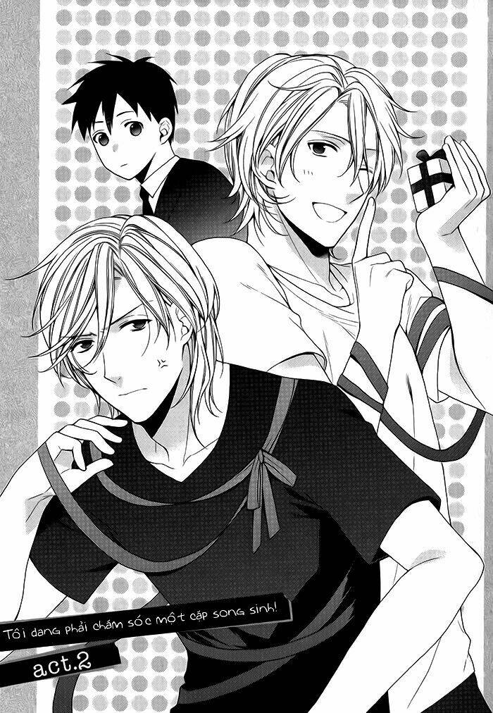 uchi wa futago de teippai chapter 2 3