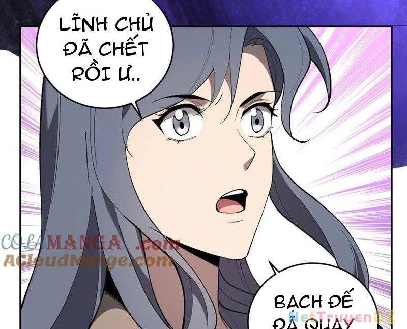 toàn dân tận thế: ta, virus quân vương chapter 37 103