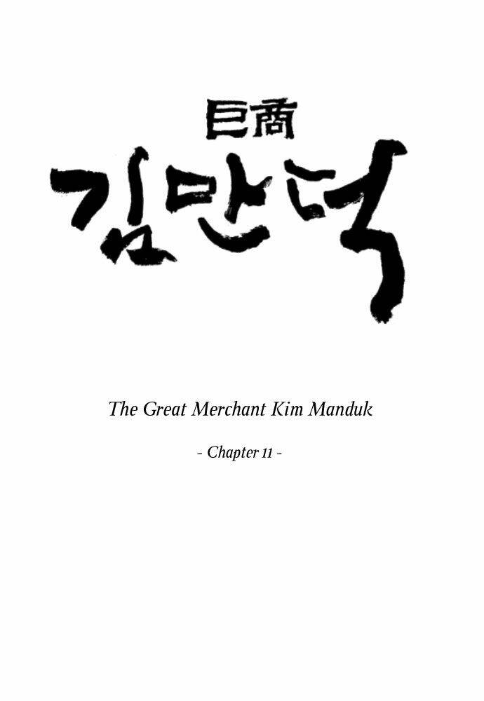 the great merchant kim manduk chapter 11 2