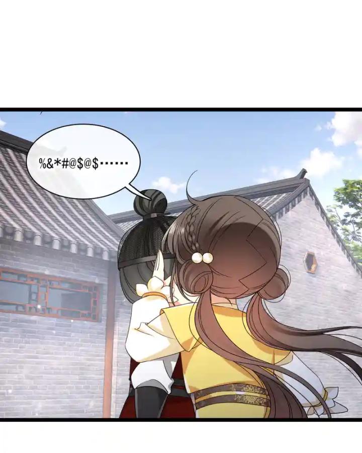 nụ cười của ngươi ngọt gãy tám cái răng của ta chapter 98 26