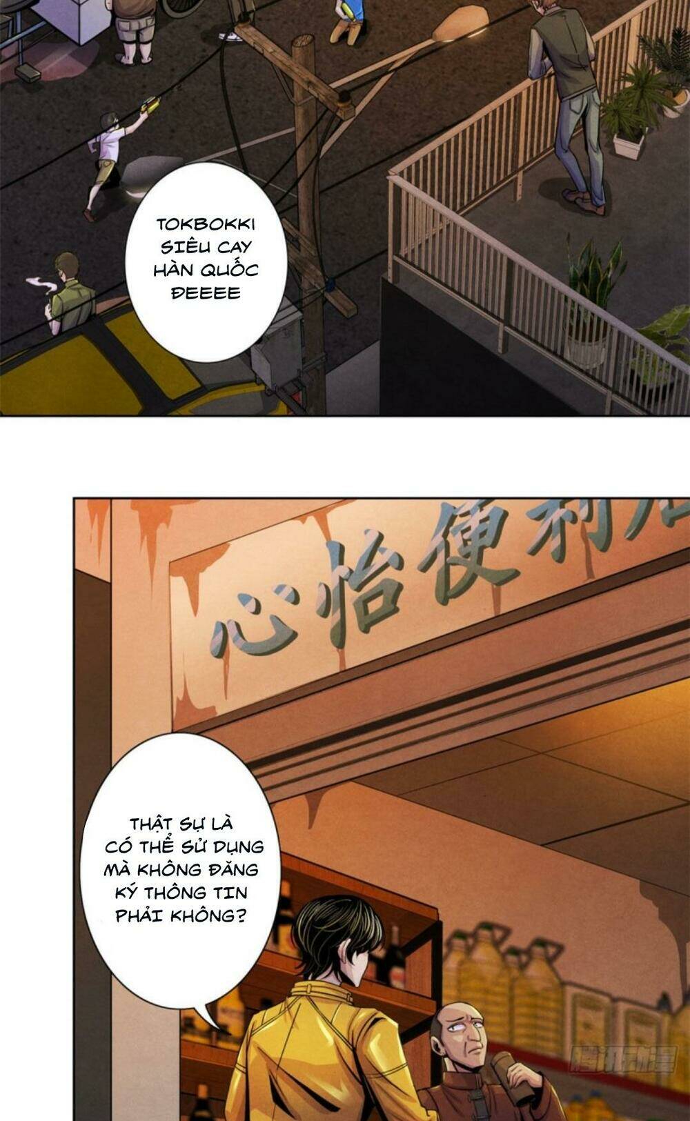 bác sĩ hỗn mang chapter 16 8