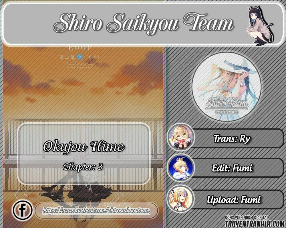 okujou hime chapter 3 2
