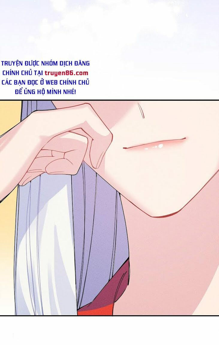 là thánh hoàng chính đạo, ta cưới ma tôn tà đạo？！ chapter 4 57