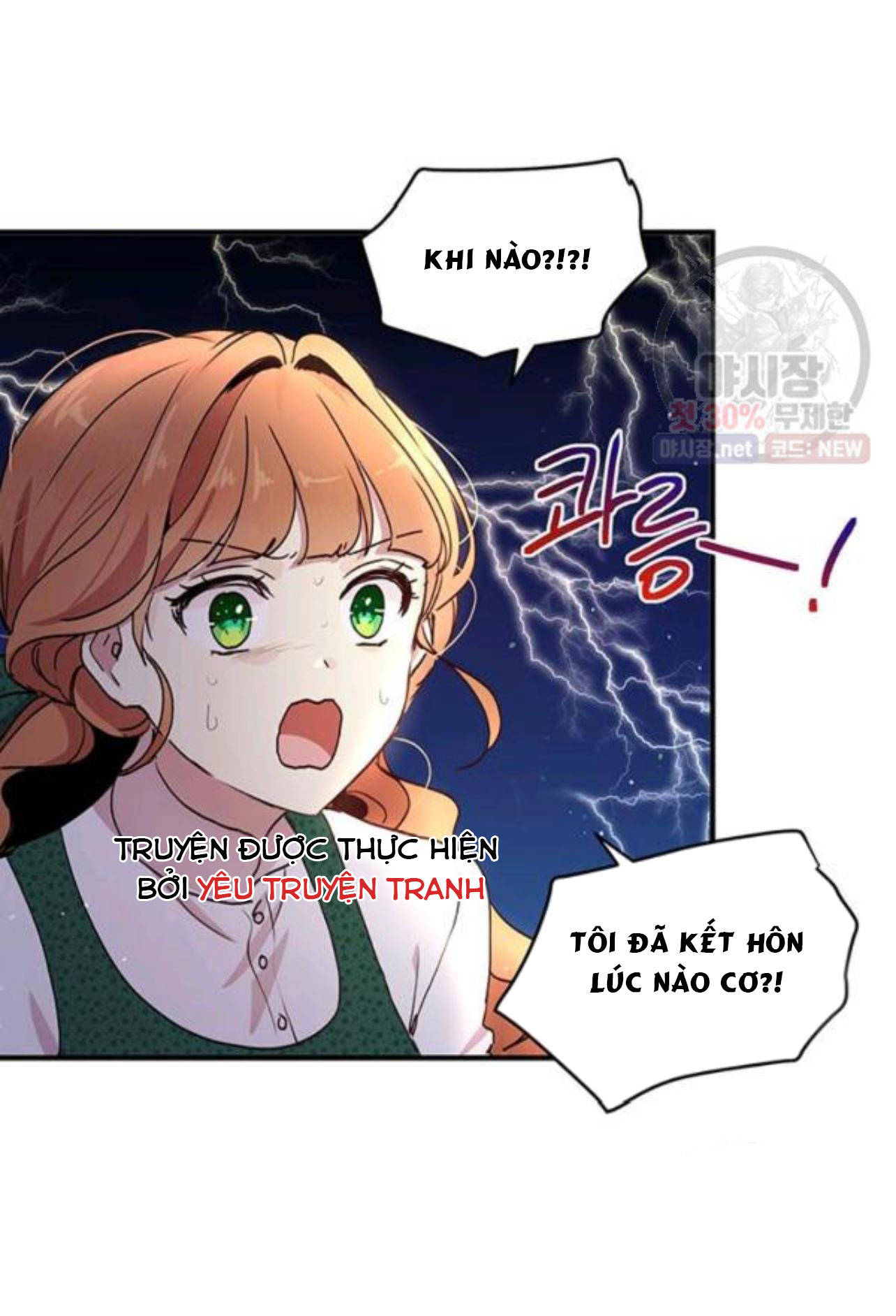 tại sao ngài làm điều này, công tước chapter 93 2