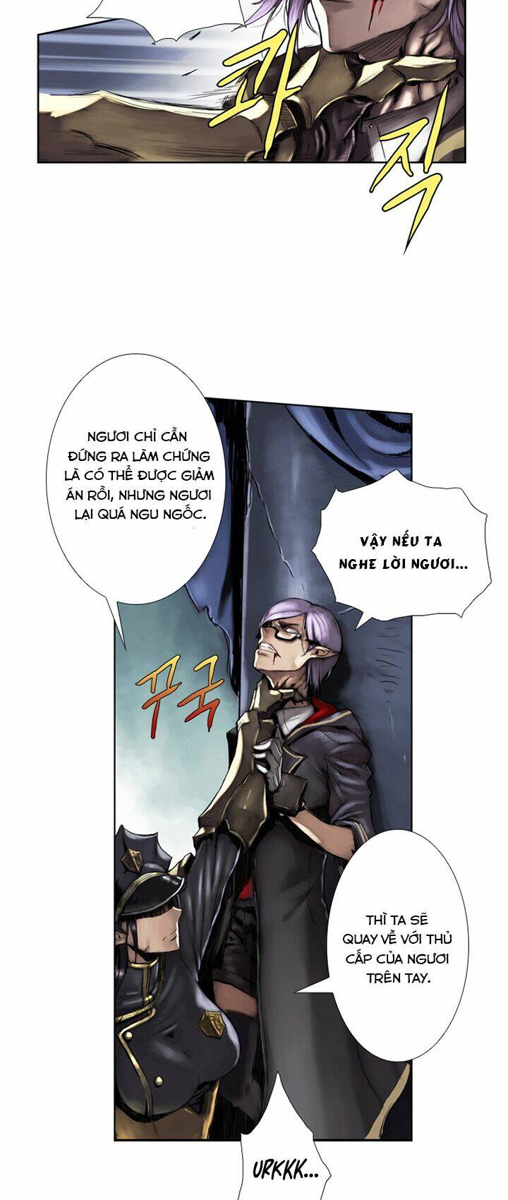 quỷ vương là goblin thì có vấn đề gì không?! chapter 4 13