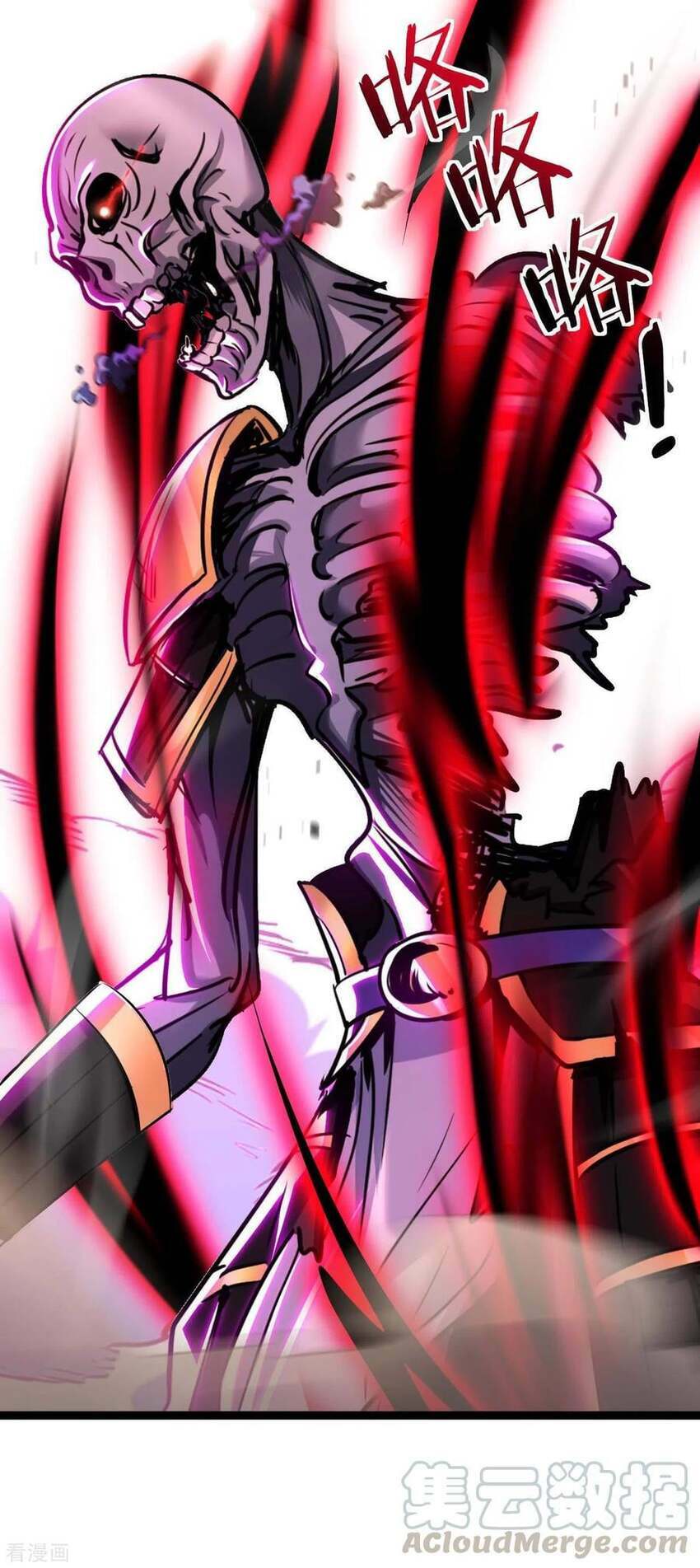 sư phụ của ta là thần tiên chapter 78 42