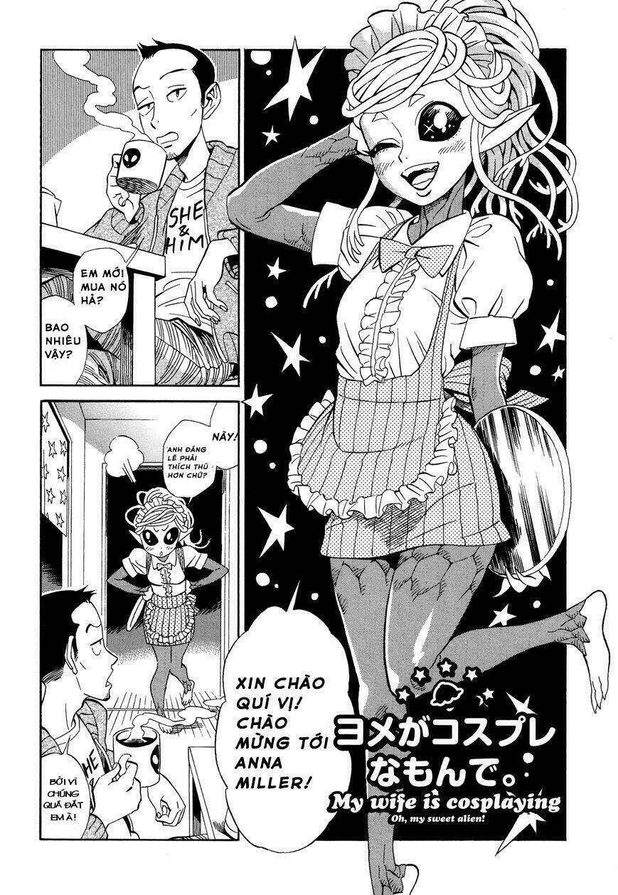 yome ga kore na monde. chapter 7.4 4