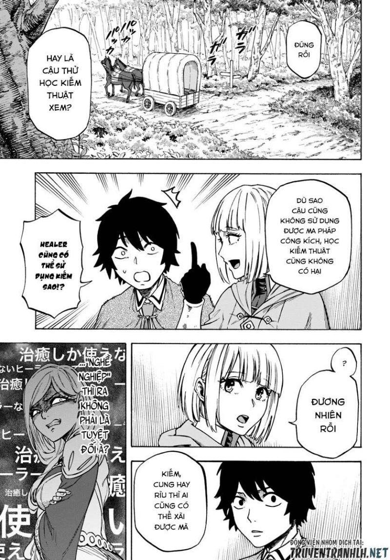 nito no taidana isekai shoukougun: sai jakushoku "healer" nano ni saikyou wa desu ka? chapter 5 11