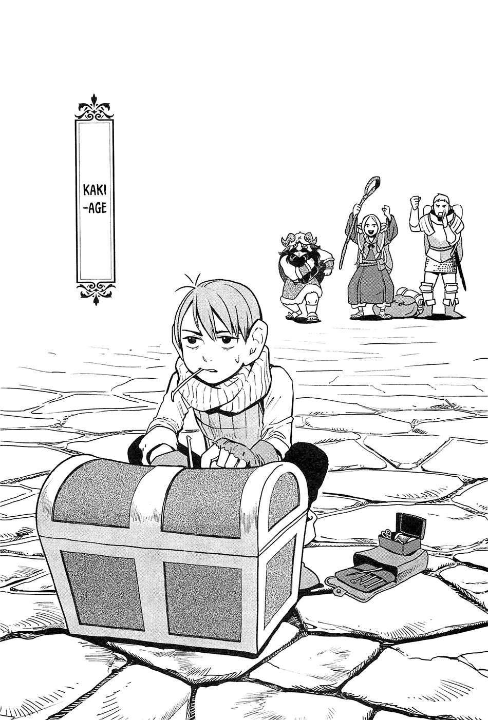 Dungeon Meshi Chapter 5 - Trang 3