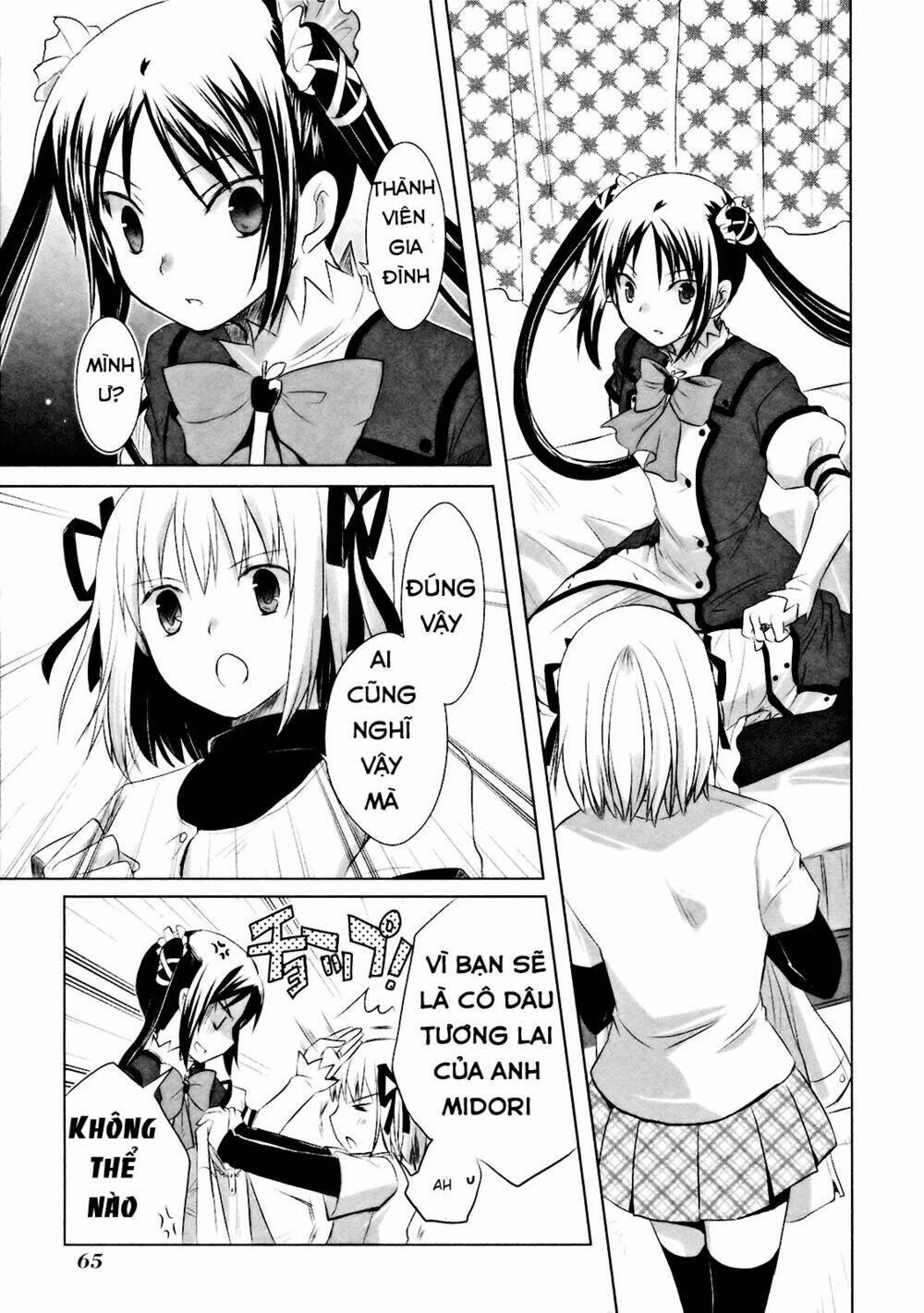 shirayuki panimix! chapter 9 13