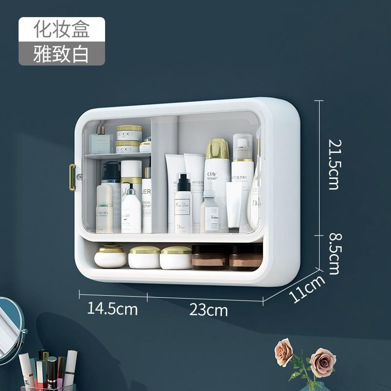 SP0471 Kệ Đựng Mỹ Phẩm Treo Tường Cao Cấp