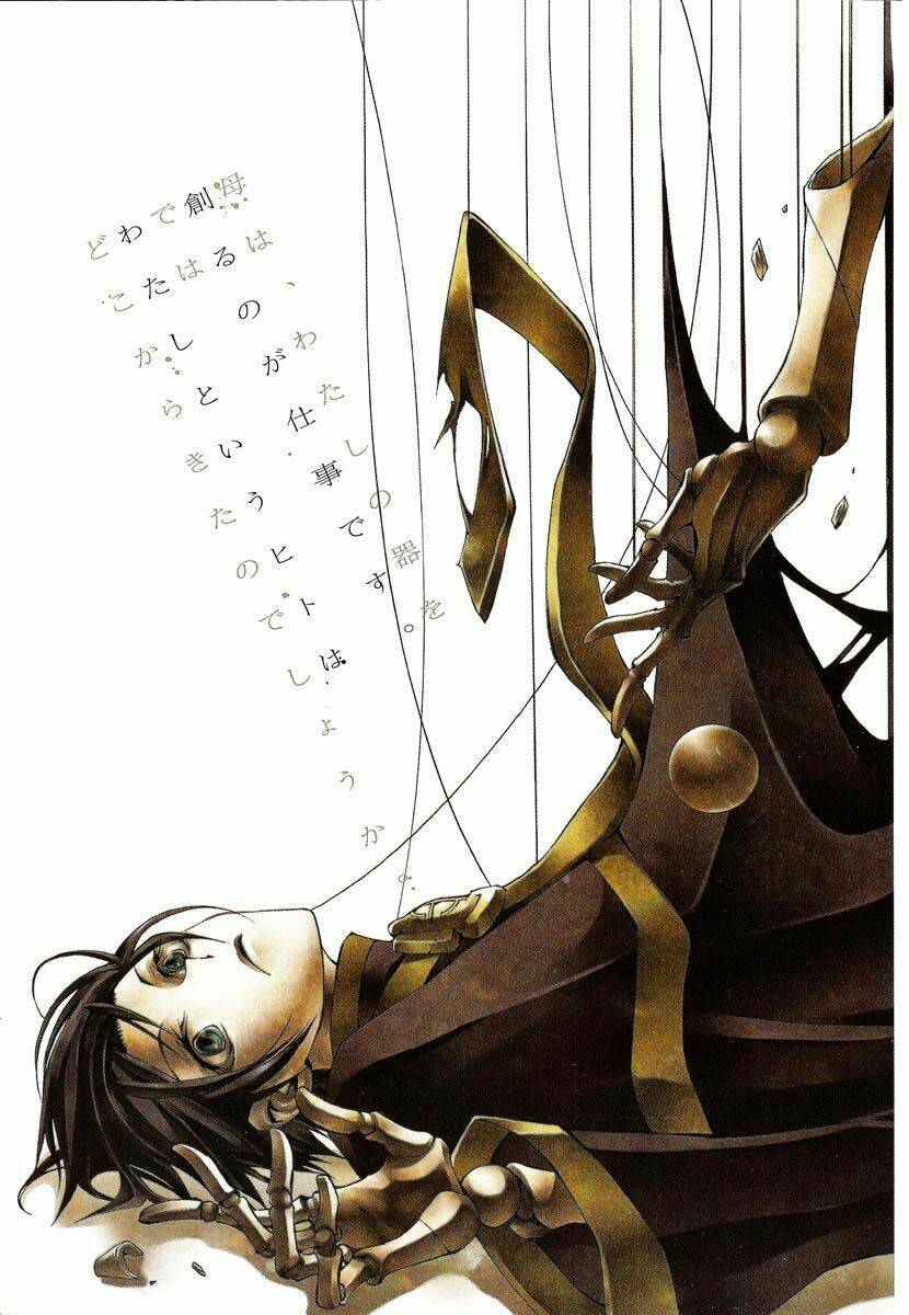 07 hồn ma chapter 30 6