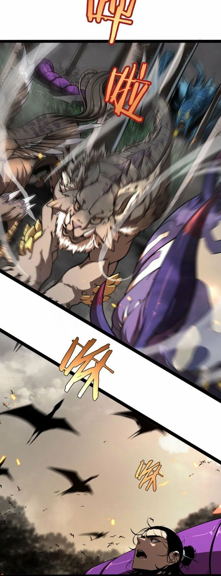 chư giới - tận thế online chapter 9 9