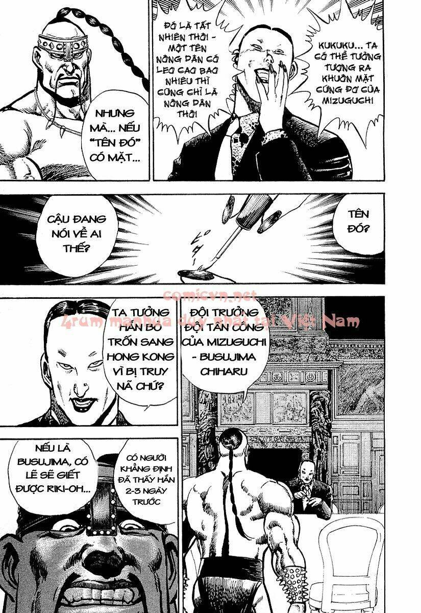 riki-oh - lực vương chapter 39 14