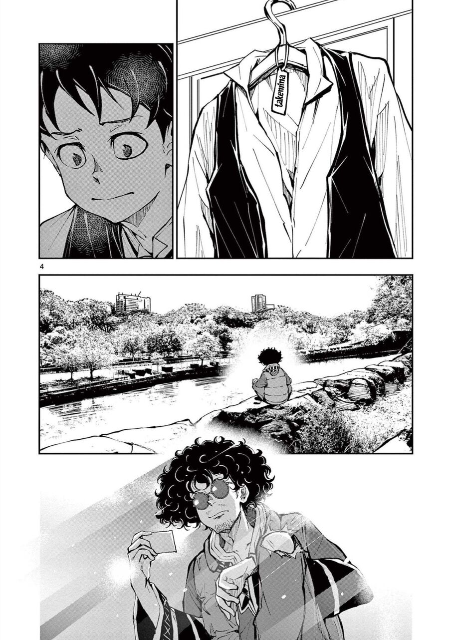 100 điều muốn làm trước khi chết chapter 33 4