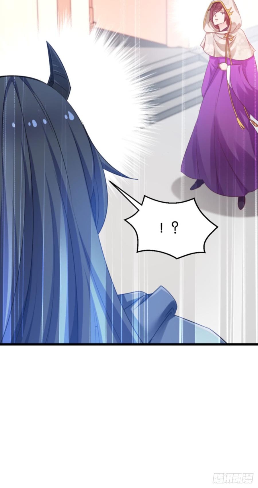 trò chơi trừng phạt chapter 83 38