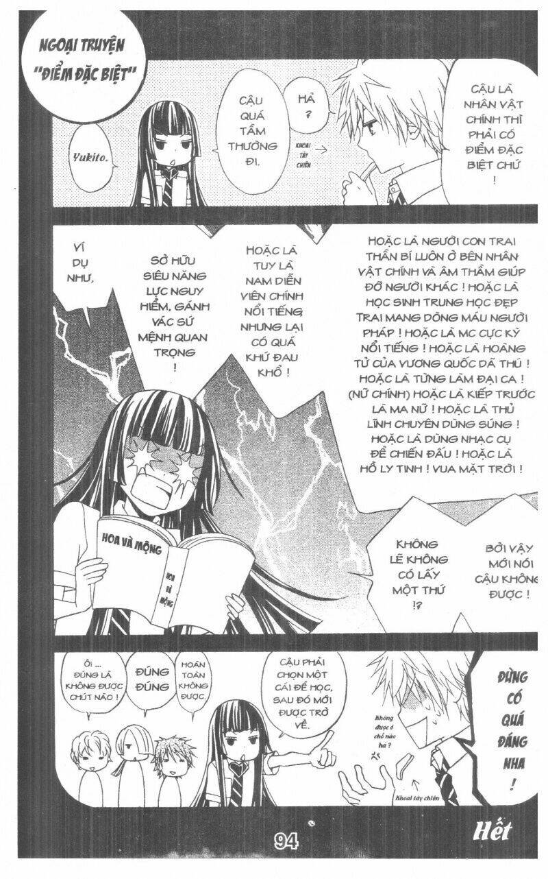 queen's white rabbit chapter 2 94