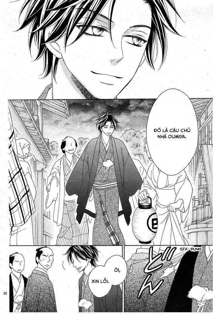 seirou opera chapter 1 32