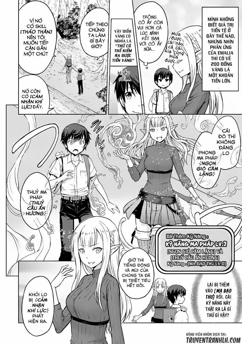 saikyou no shokugyou wa yuusha demo kenja demo naku kanteishi (kari) rashii desu yo chapter 2 27