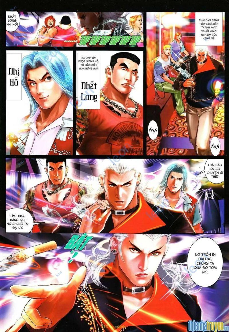 hỏa vũ diệu dương chapter 631 7