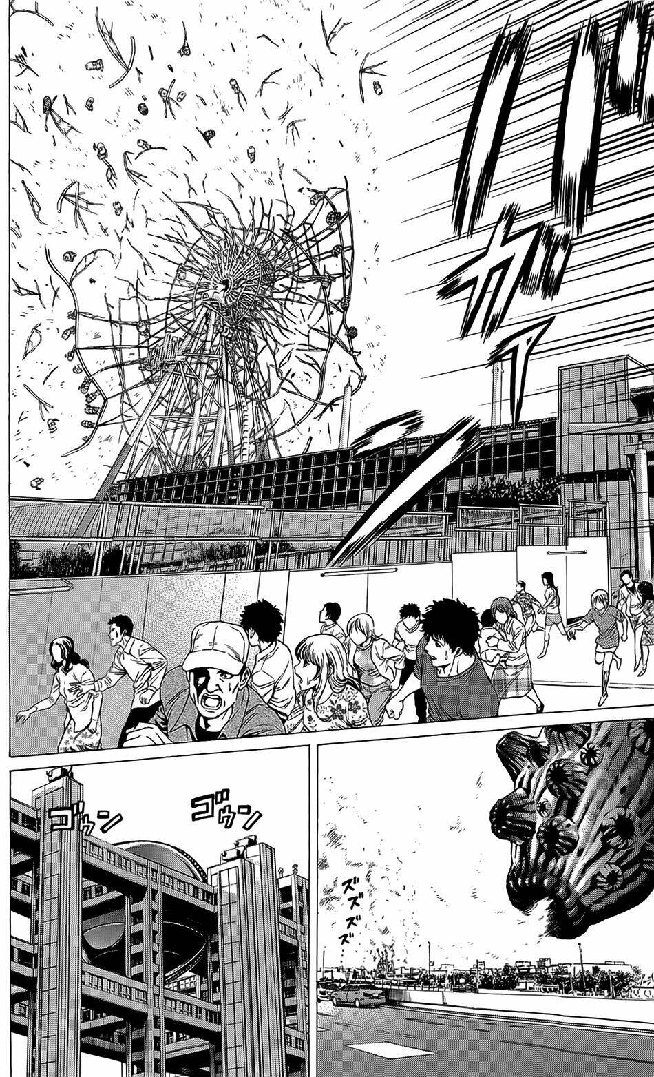 hakaijuu chapter 21 40