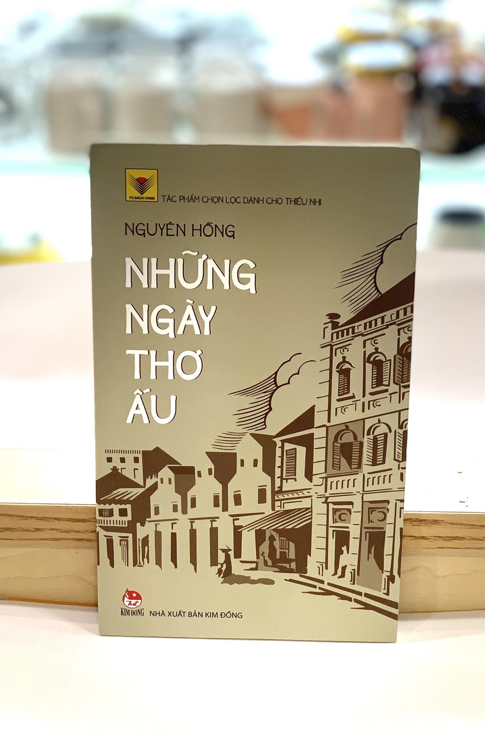 Những Ngày Thơ Ấu