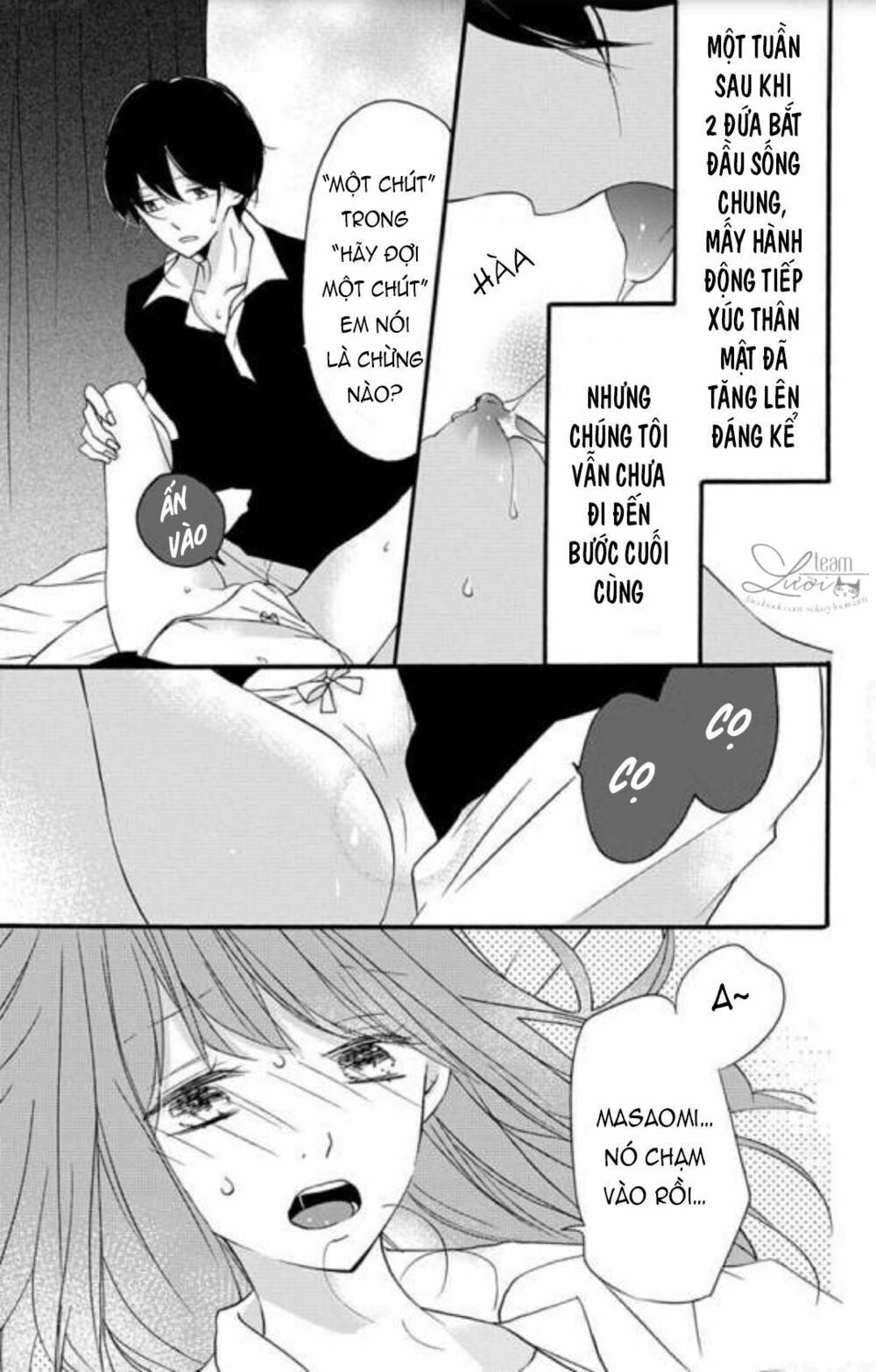 masaomi-kun ni metoraremashita chapter 1 36