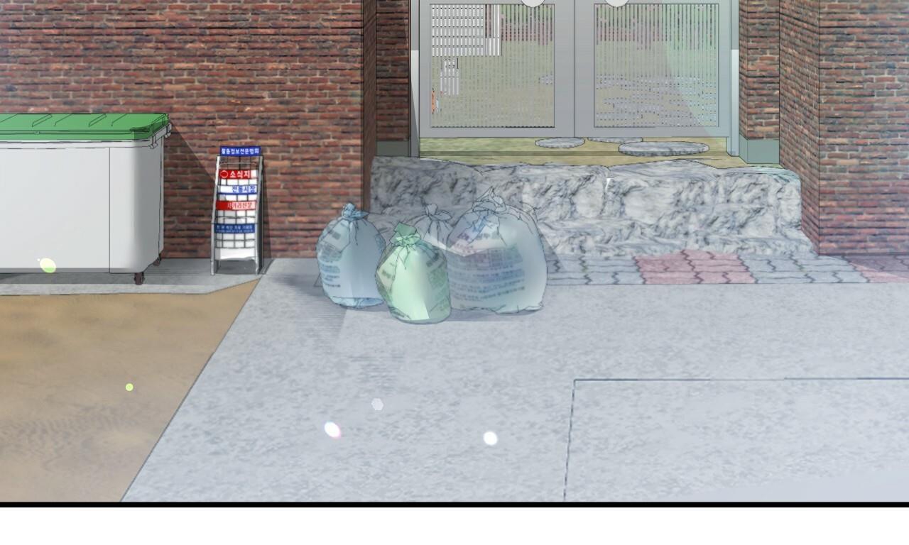 đàn thỏ của habibi chapter 50 18