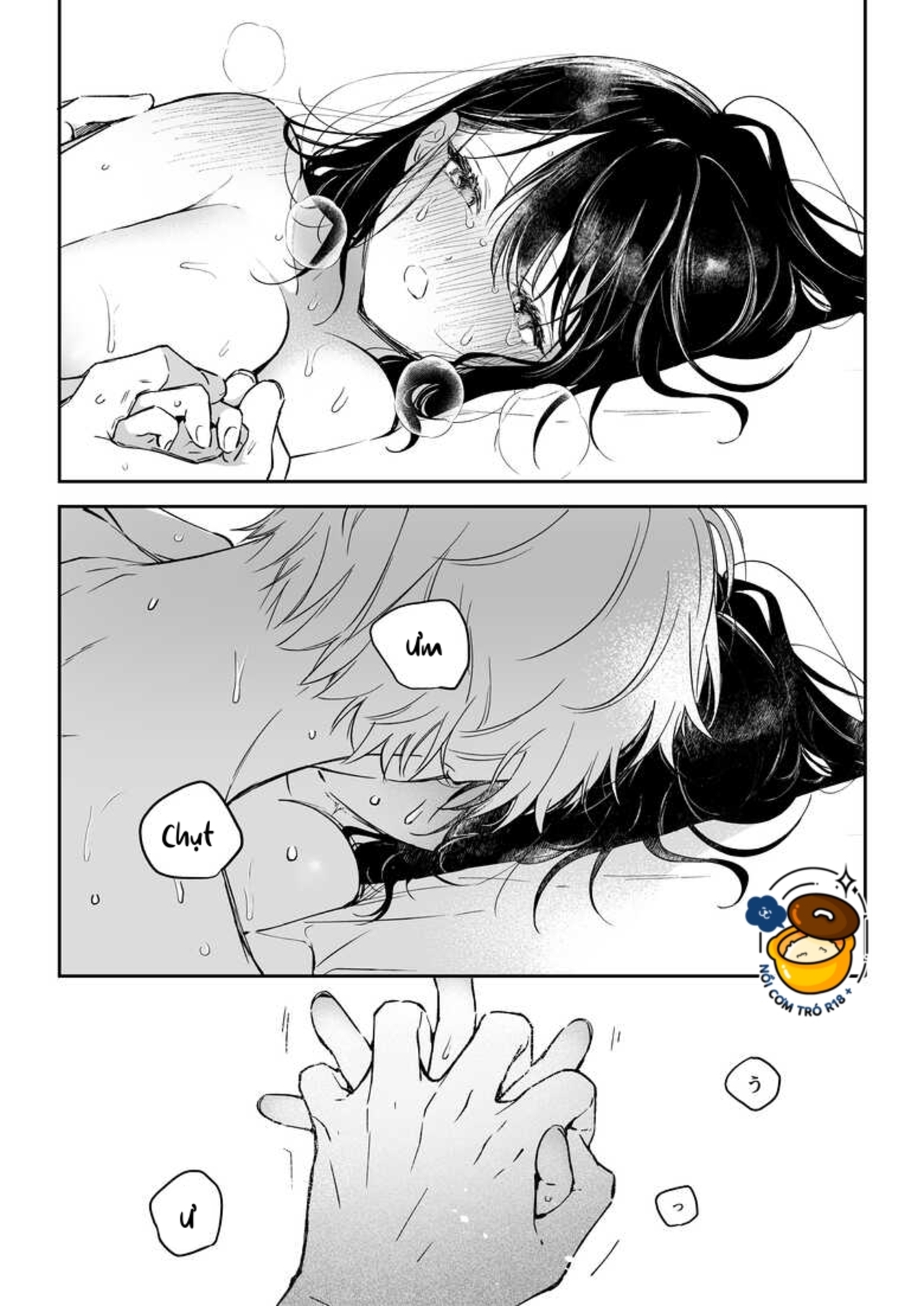 chị muốn thưởng thức lần đầu của narumi hikaru chapter 4 71