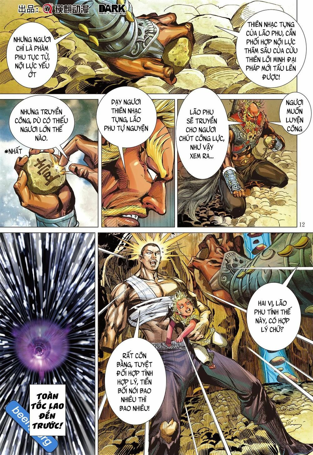 sơn hải kinh truyện chapter 237 12