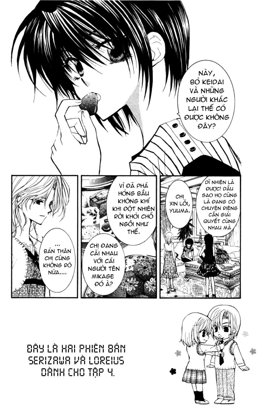 ng life chapter 21 5