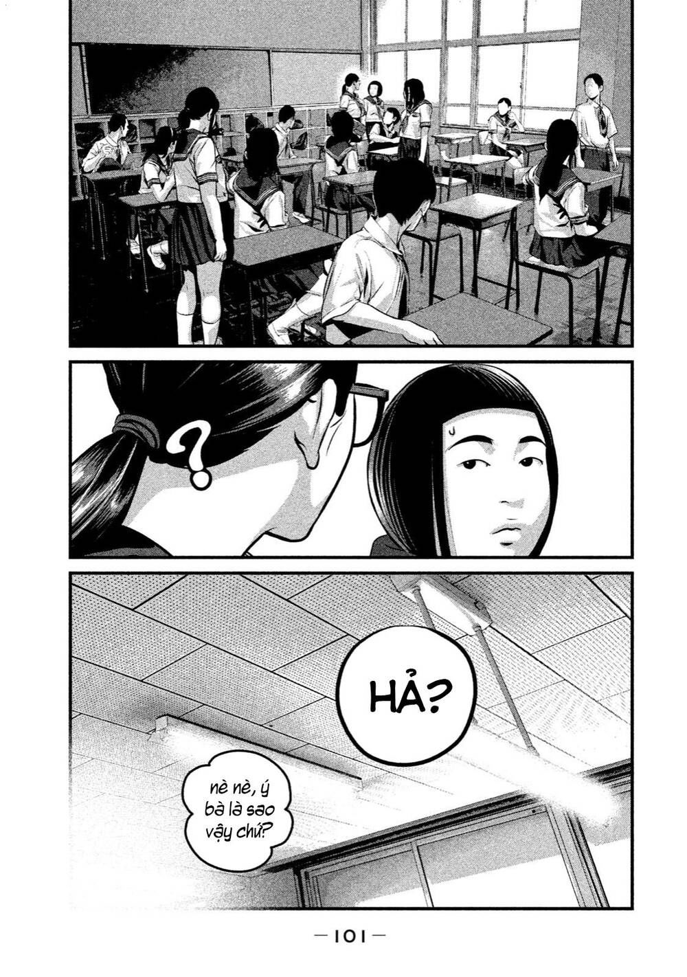 home room chapter 25 11