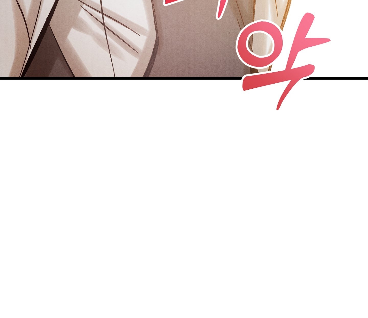 [Thời Kỳ Cực Thịnh Ái Vật 1980S] Quần Legging chapter 1.2 - Trang 57