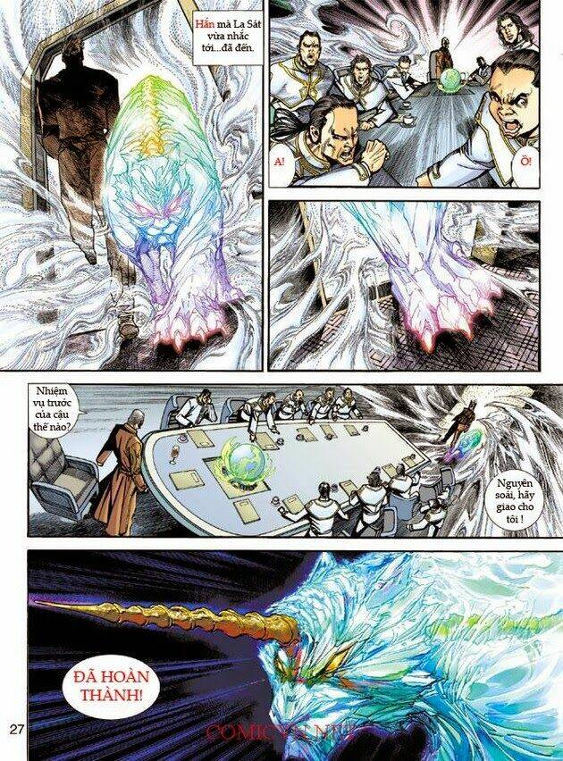 thần binh khoa huyễn ký chapter 2 26