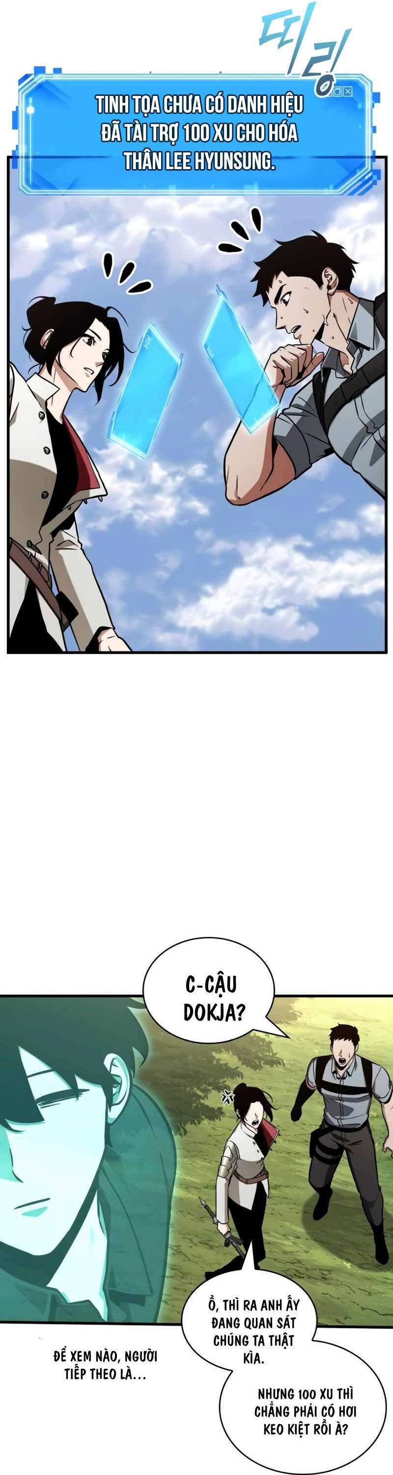 toàn trí độc giả - omniscient reader chapter 211 16