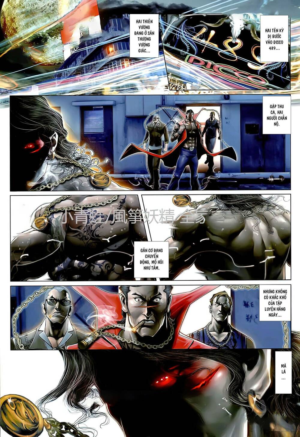 hỏa vũ diệu dương chapter 786 8