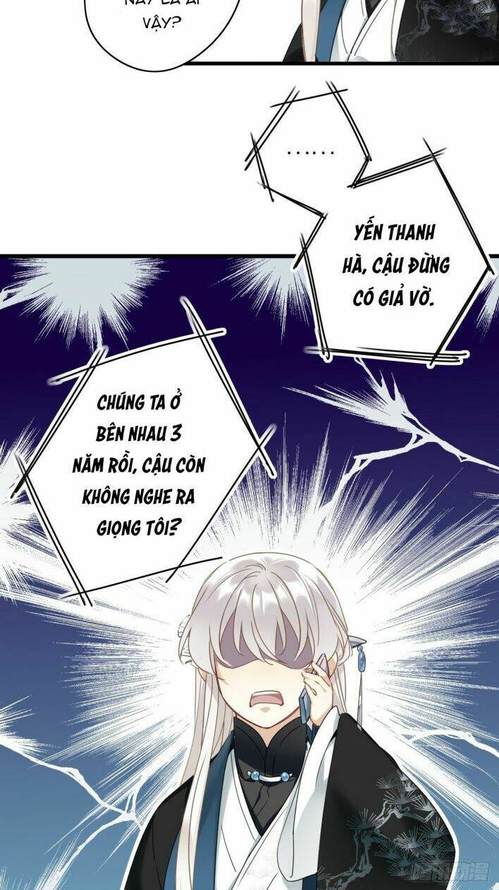 thỉnh quân nhập quái chapter 5 4